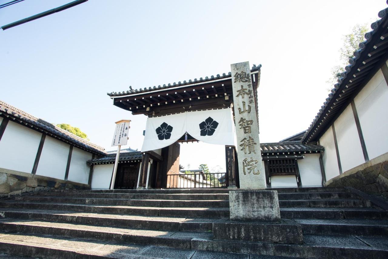 酒店 京都清水五条吴竹庄酒店