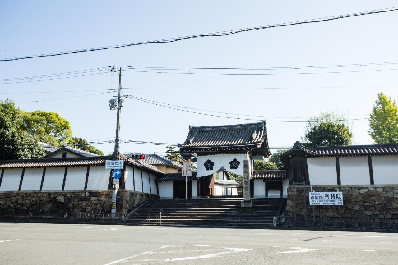 Hotel Kyonoyado Kiyomizu Gojo Kuretakeso Kyōto