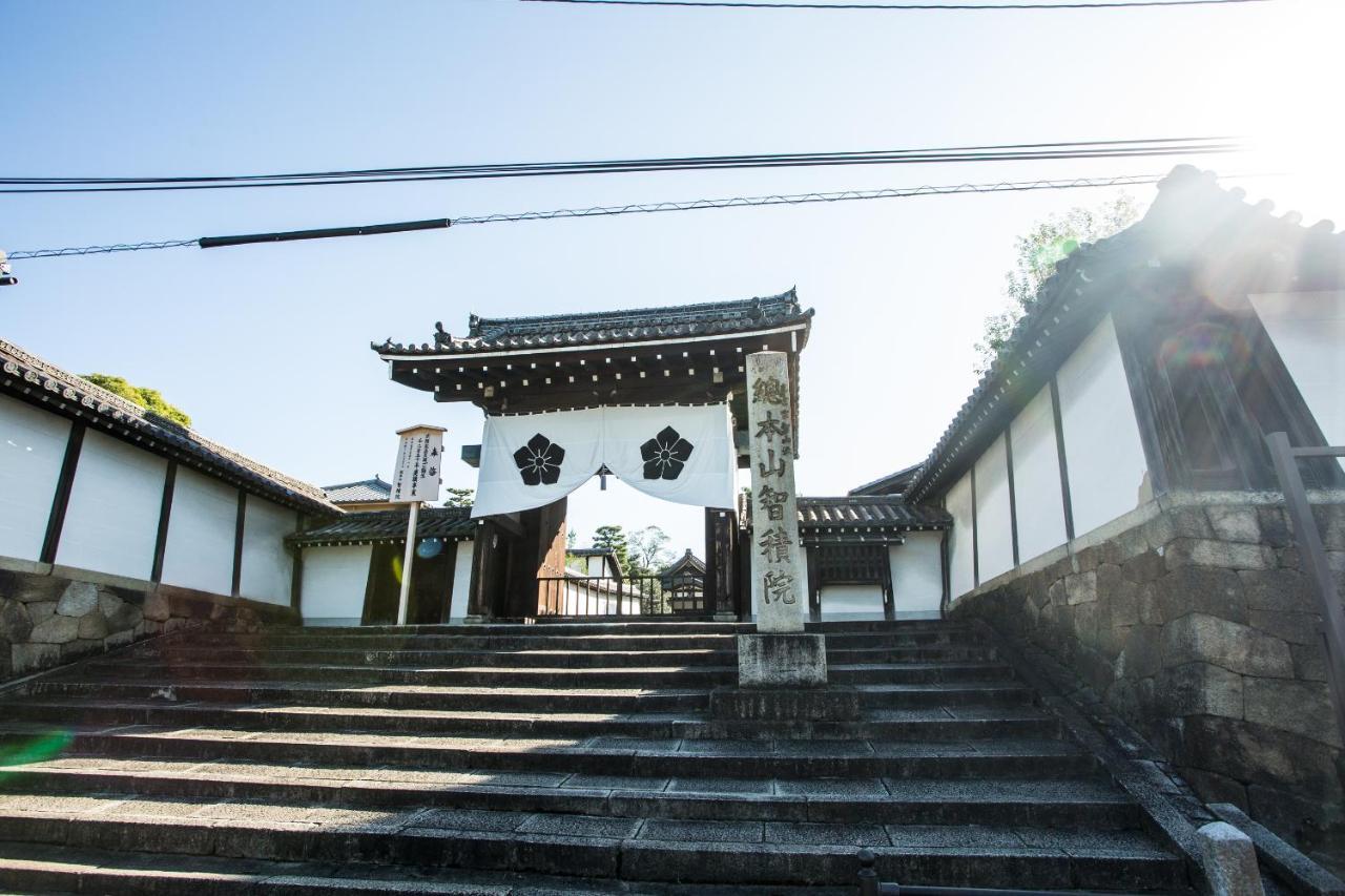 Hotel Kyonoyado Kiyomizu Gojo Kuretakeso Kyōto